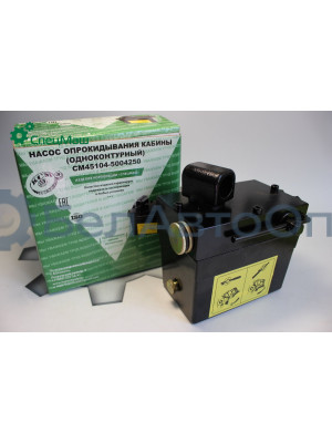 Насос подъема кабины СПЕЦМАШ КТС 40-506.900-К1