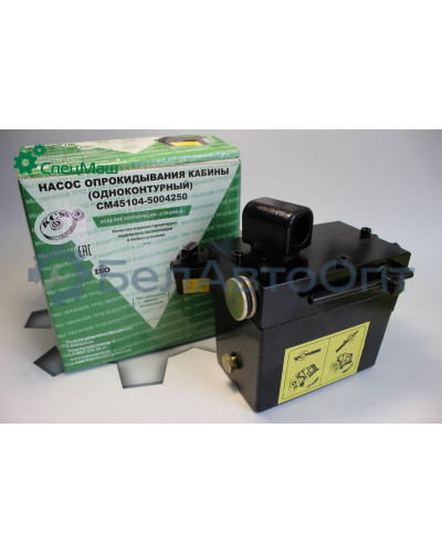 Насос подъема кабины СПЕЦМАШ КТС 40-506.900-К1