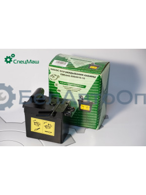 Насос подъёма кабины МАЗ СПЕЦМАШ 5440-5004010-10