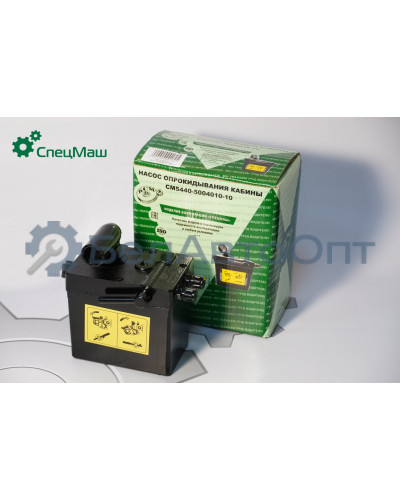 Насос подъёма кабины МАЗ СПЕЦМАШ 5440-5004010-10