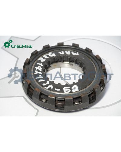 Обойма синхронизатора МАЗ СПЕЦМАШ 238-1721135-Б2