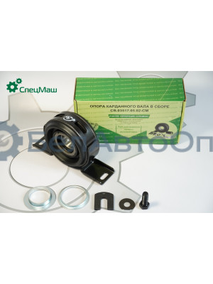 Опора карданного вала СПЕЦМАШ СВ.03517.05.02