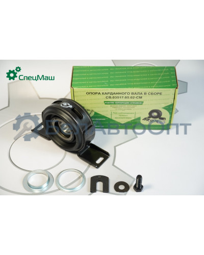 Опора карданного вала СПЕЦМАШ СВ.03517.05.02