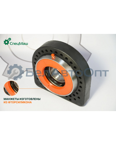 Опора карданного вала СПЕЦМАШ 5336-2202086-01