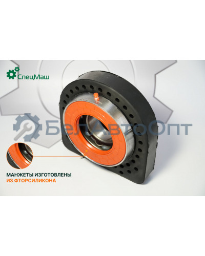 Опора карданного вала СПЕЦМАШ 63031-2202086-01