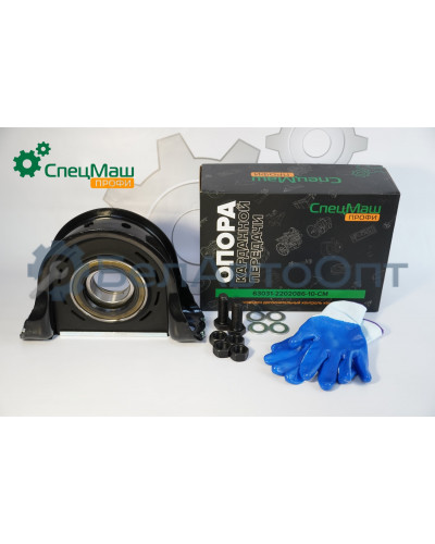 Опора карданного вала СПЕЦМАШ 63031-2202086-10