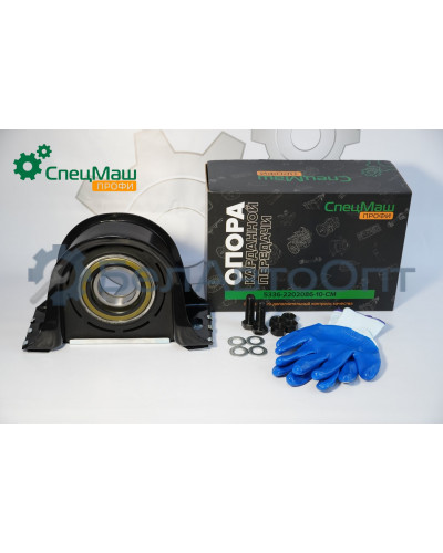 Опора карданного вала СПЕЦМАШ 5336-2202086-10