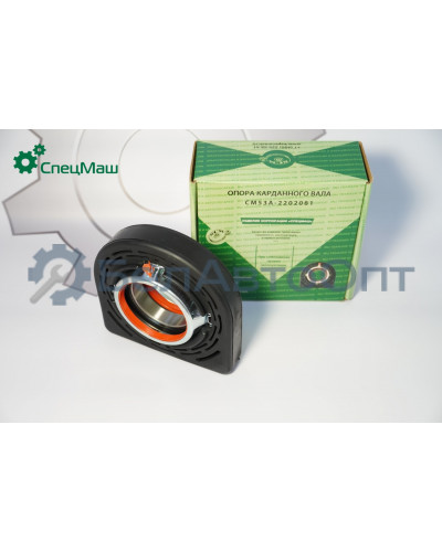 Опора карданного вала МАЗ, ЗИЛ СПЕЦМАШ 53А-2202081