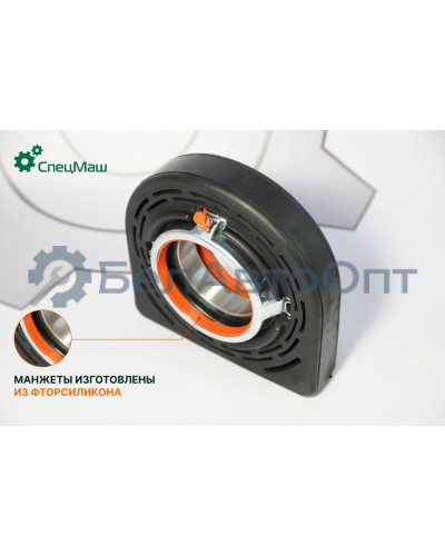 Опора карданного вала МАЗ СПЕЦМАШ 4370-2202081