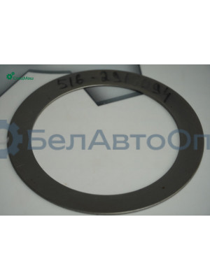 Ось МАЗ балансира МАЗ СПЕЦМАШ 941-2918054