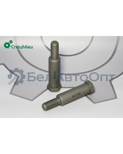 Ось стабилизатора НЕФАЗ, КамАЗ СПЕЦМАШ 4925-2916075