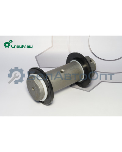 Палец реактивной штанги МАЗ СПЕЦМАШ 941-2919098-01-СБ