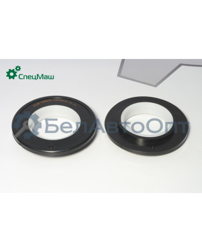 Палец реактивной штанги МАЗ СПЕЦМАШ 941-2919098-01-СБ