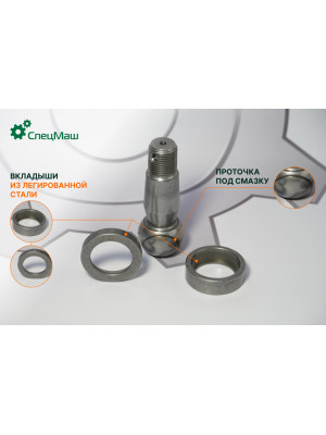 Палец рулевой КрАЗ, ЛиАЗ, МАЗ СПЕЦМАШ 5336-3003065