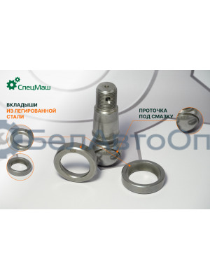 Палец силового цилиндра МАЗ СПЕЦМАШ ЦГ80-280-3405282