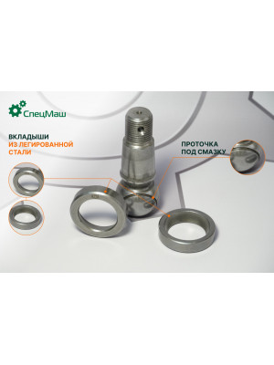 Палец силового цилиндра МАЗ СПЕЦМАШ ЦГ80-280-3405282