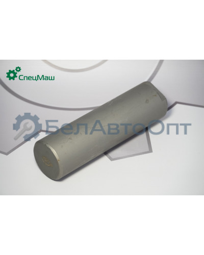 Палец ушка задней рессоры МАЗ СПЕЦМАШ 500А-2912478