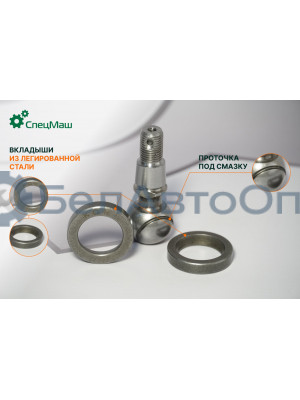 Палец хвостовика КПП МЗКТ, МАЗ СПЕЦМАШ 5336-1703580-82