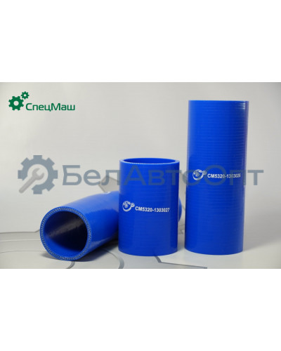 Патрубки радиатора КамАЗ СПЕЦМАШ 5320-1303010-26-27