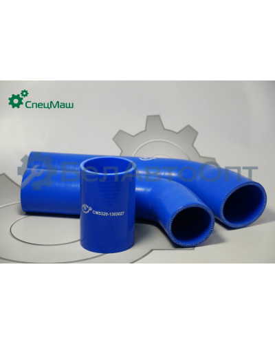 Патрубки радиатора КамАЗ СПЕЦМАШ 6520-1303010-026