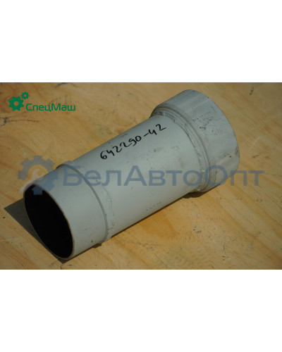 Патрубок МАЗ СПЕЦМАШ 642290-1203842