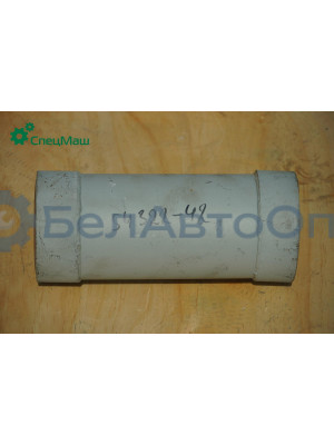 Патрубок МАЗ СПЕЦМАШ 54322-1203842