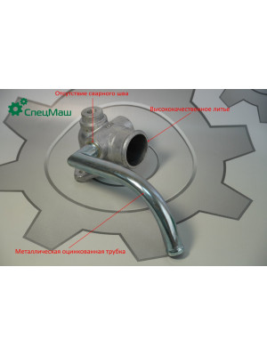 Патрубок водяного насоса МЗКТ, МАЗ СПЕЦМАШ 6422-1303240