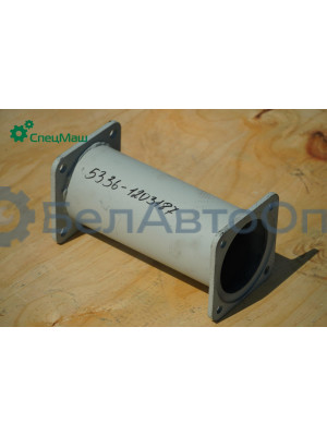 Патрубок глушителя МАЗ СПЕЦМАШ 5336-1203187