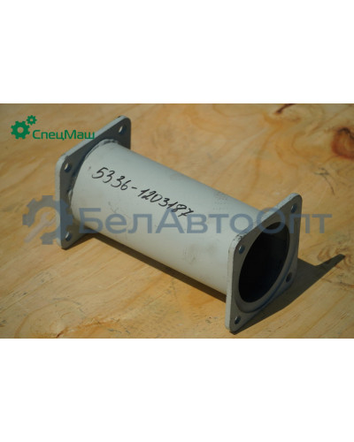 Патрубок глушителя МАЗ СПЕЦМАШ 5336-1203187