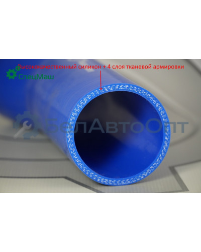 Патрубок радиатора МАЗ СПЕЦМАШ 54401-1303260-02