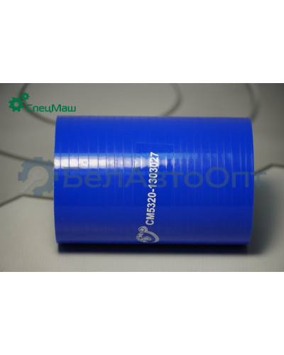 Патрубок радиатора КамАЗ СПЕЦМАШ 5320-1303027