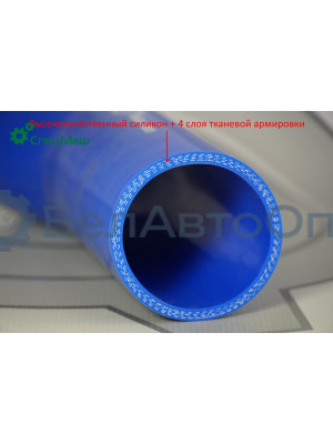 Патрубок радиатора КамАЗ СПЕЦМАШ 5320-1303010