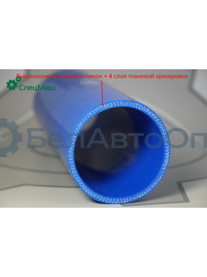 Патрубок радиатора КамАЗ СПЕЦМАШ 5320-1303026