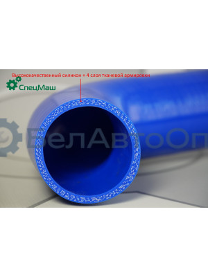 Патрубок радиатора КамАЗ СПЕЦМАШ 6520-1303010