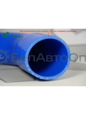 Патрубок радиатора КамАЗ СПЕЦМАШ 6520-1303026