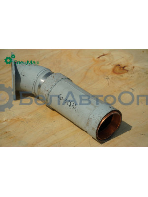 Патрубок МАЗ СПЕЦМАШ 54322-1201009