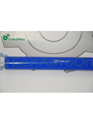 Патрубок силиконовый ЗИЛ, ГАЗ КамАЗ, МАЗ СПЕЦМАШ ПС1000-38