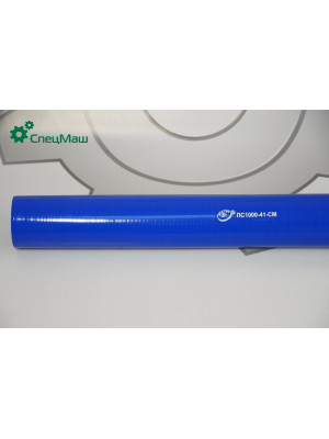 Патрубок силиконовый ЗИЛ, ГАЗ КамАЗ, МАЗ СПЕЦМАШ ПС1000-41