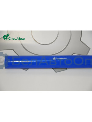 Патрубок силиконовый ЗИЛ, ГАЗ КамАЗ, МАЗ СПЕЦМАШ ПС1000-45