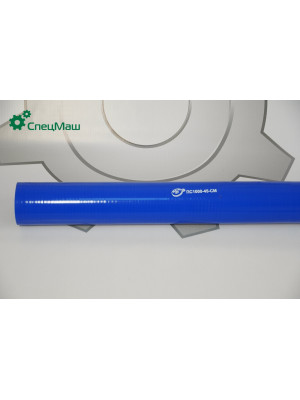 Патрубок силиконовый ЗИЛ, ГАЗ КамАЗ, МАЗ СПЕЦМАШ ПС1000-45