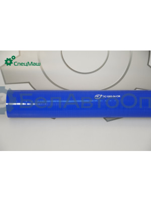 Патрубок силиконовый ГАЗ, КрАЗ, КамАЗ, МАЗ СПЕЦМАШ ПС1000-54