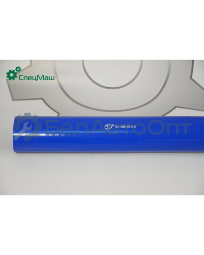 Патрубок силиконовый ЗИЛ, ГАЗ КамАЗ, МАЗ СПЕЦМАШ ПС1000-57