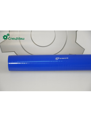 Патрубок силиконовый ЗИЛ, ГАЗ КамАЗ, МАЗ СПЕЦМАШ ПС1000-63