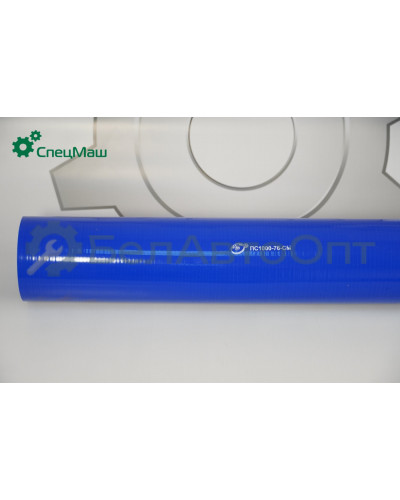 Патрубок силиконовый ЗИЛ, ГАЗ КамАЗ, МАЗ СПЕЦМАШ ПС1000-76