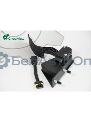 Педаль газа КамАЗ СПЕЦМАШ 61000N0-61SD-00
