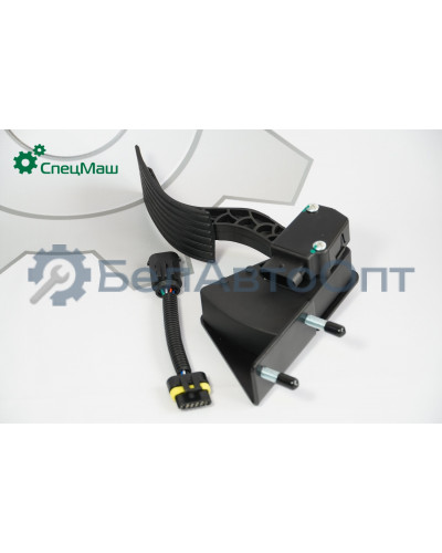 Педаль газа КамАЗ СПЕЦМАШ WM542 135099