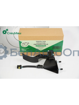 Педаль газа КамАЗ СПЕЦМАШ WM542 135099
