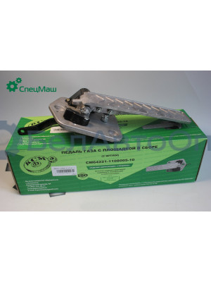 Педаль газа МАЗ СПЕЦМАШ 64221-1108005-10