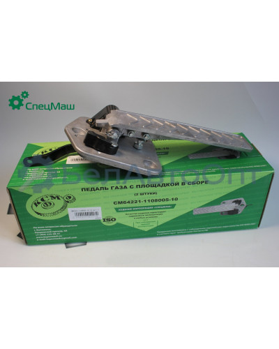 Педаль газа МАЗ СПЕЦМАШ 64221-1108005-10