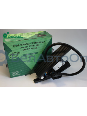Педаль газа МАЗ СПЕЦМАШ 437143-1108005